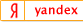 yandex